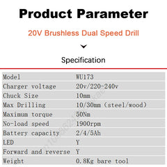 Worx WU173 Wireless Dual Speed Drill Rechargeable Brushless 20v 50Nm 1900rpm 18+1 Torque Adjustable Share WORX 5pin Battery