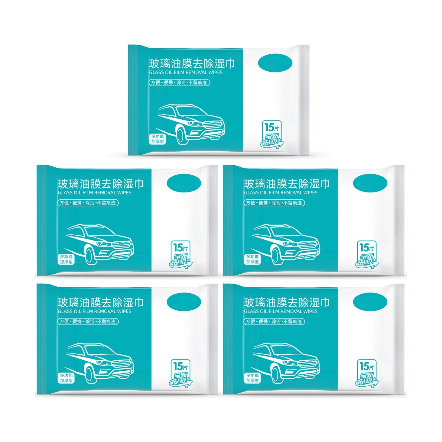 1/2/5Bag Car Glass Oil Film Removal Wipes Oil Film Cleaning Wipes Car Oil Stain Cleaner Vehicle Window Powerful Decontamination