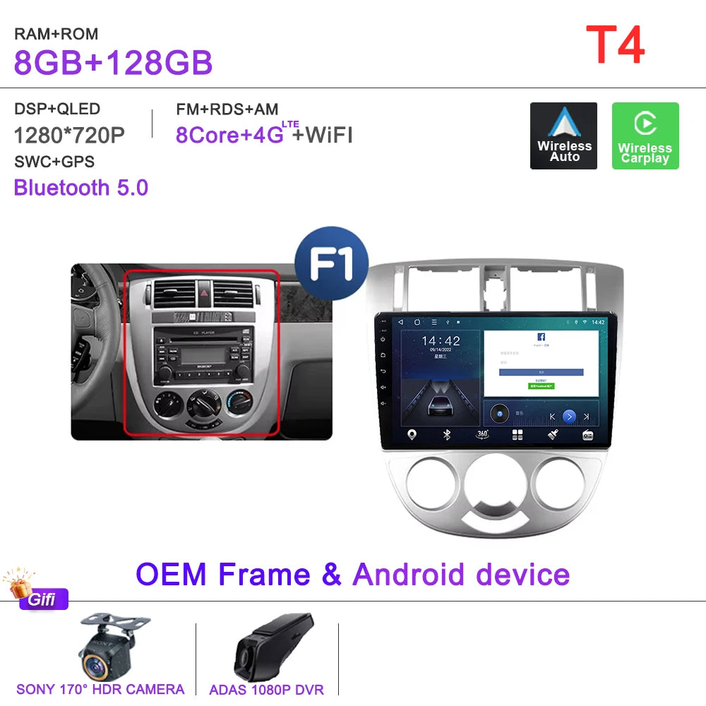 Android 15 For Chevrolet Optra Daewoo Nubiraa Suzuki Forenza Lacetti J200 For Buick Excelle Hrv Car Radio Navigation Screen GPS