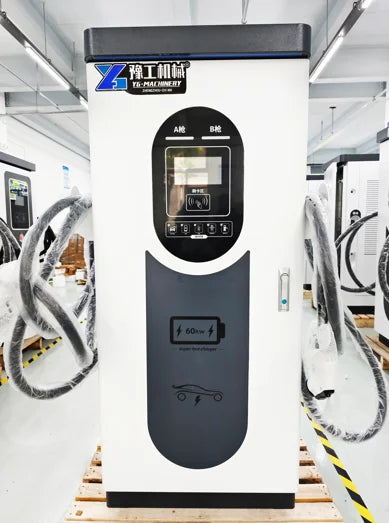 40kW Dual-Gun DC Fast EV Charger with CCS & CHAdeMO Ports, Touchscreen Control, RFID Access,Electric Charging Station Commercial