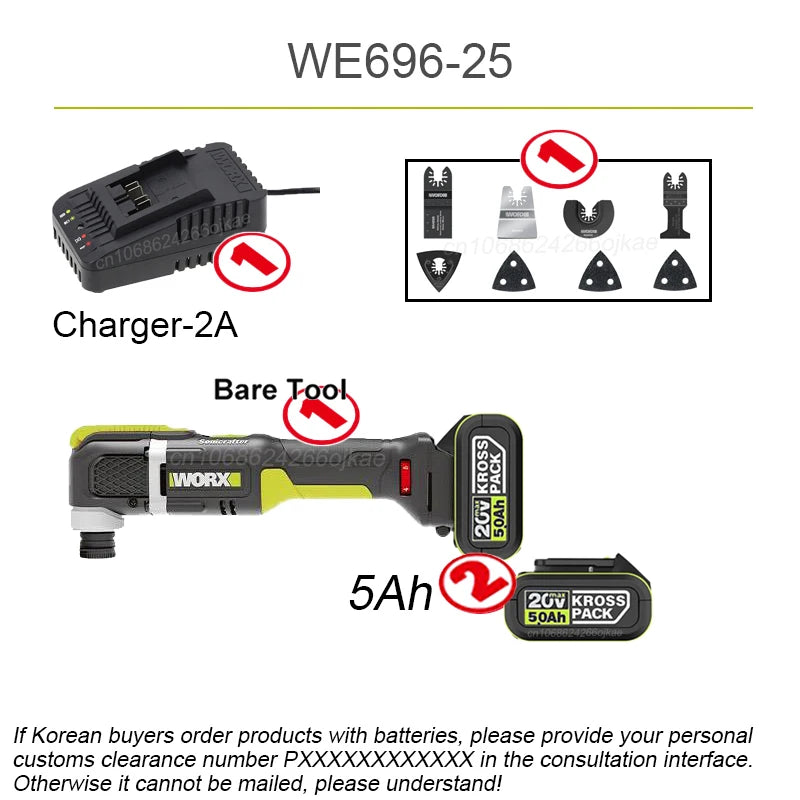 Worx Cordless Oscillating Multi-Tools 20v WU698 Suspension Shock Absorption 20000T/min Swing Angle 5 Brushless Universal Kress