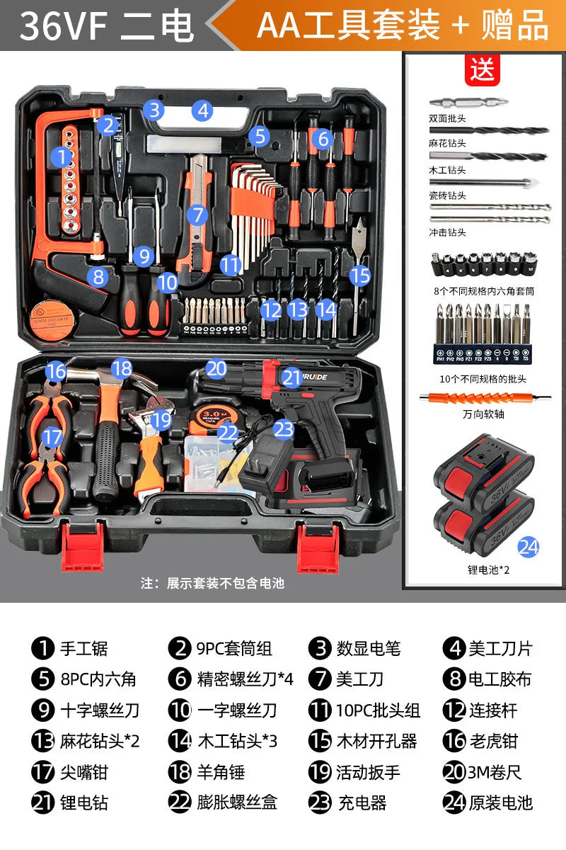 Multi-Purpose Home Tool Kit Electric Drill Car Repair Hardware Full Set Combination Tool Box for Household Maintenance