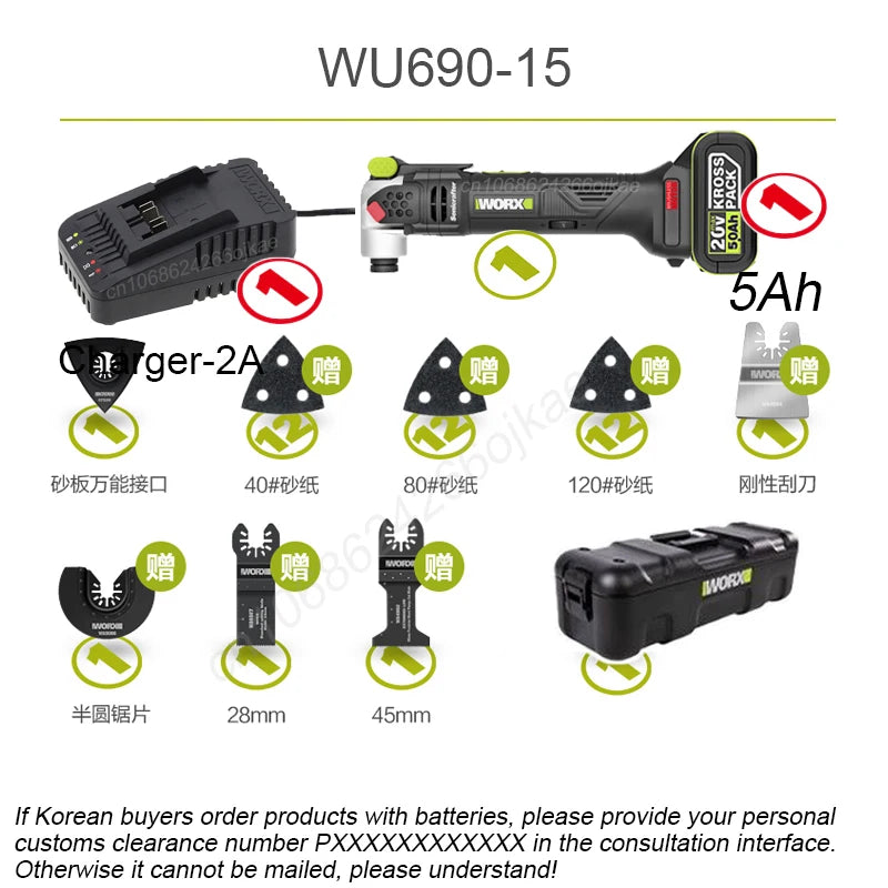 Worx Cordless Oscillating Multi-Tools 20v WU698 Suspension Shock Absorption 20000T/min Swing Angle 5 Brushless Universal Kress