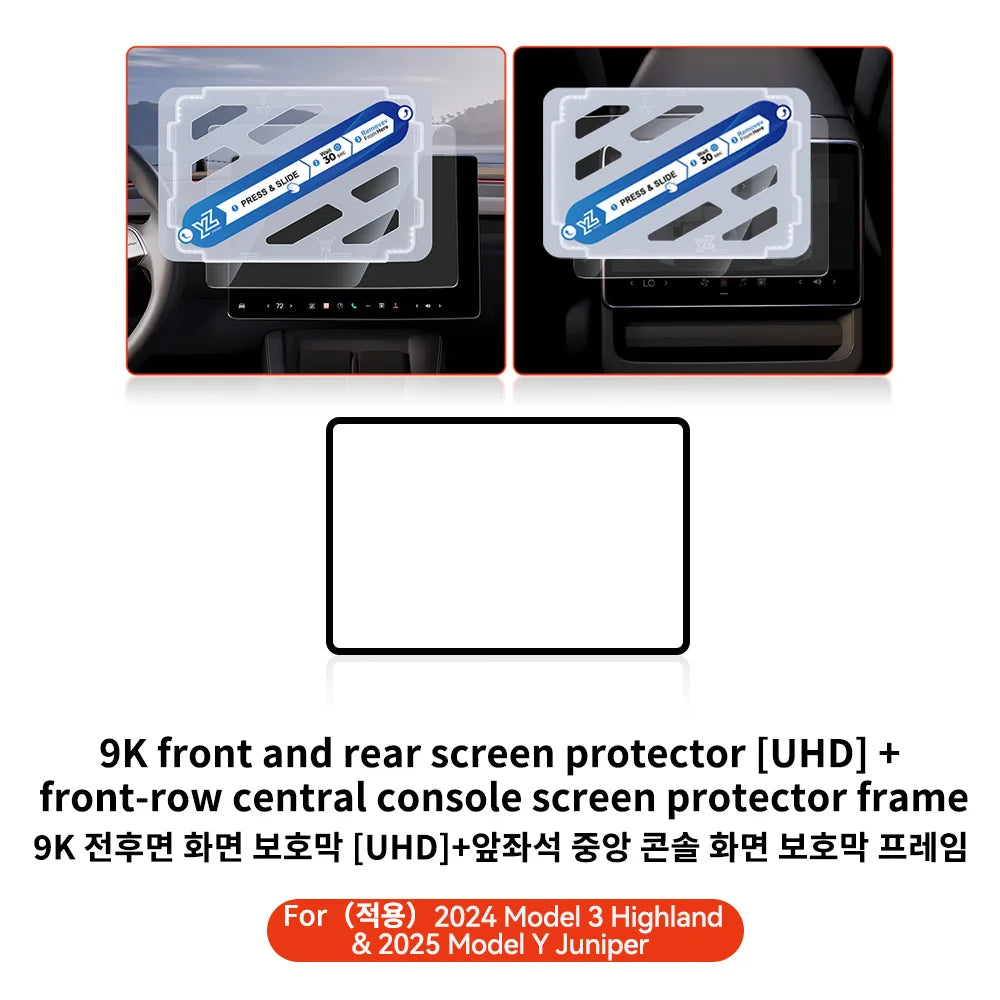 YZ For Tesla Model 3 Y Highland 2025 Tempered Glass Film Protector Matte Glare HD Center Control Touch Screen Film Protection
