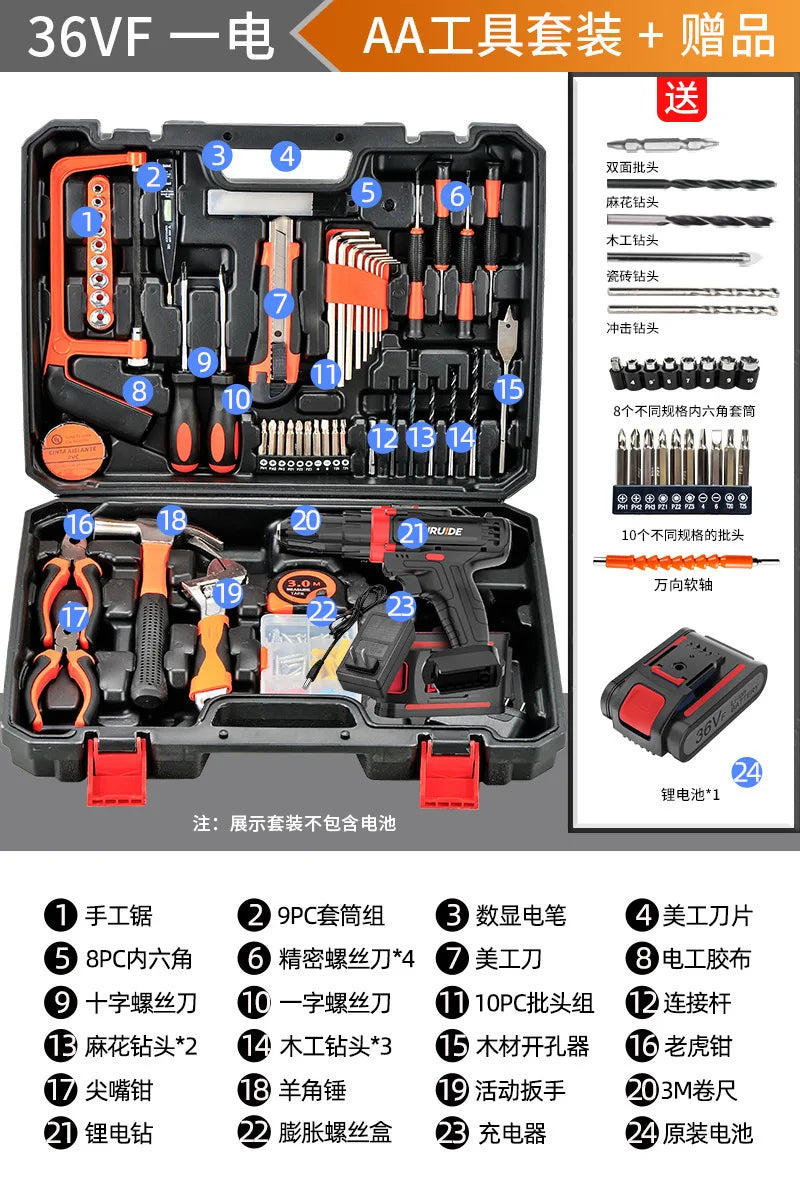 Multi-Purpose Home Tool Kit Electric Drill Car Repair Hardware Full Set Combination Tool Box for Household Maintenance