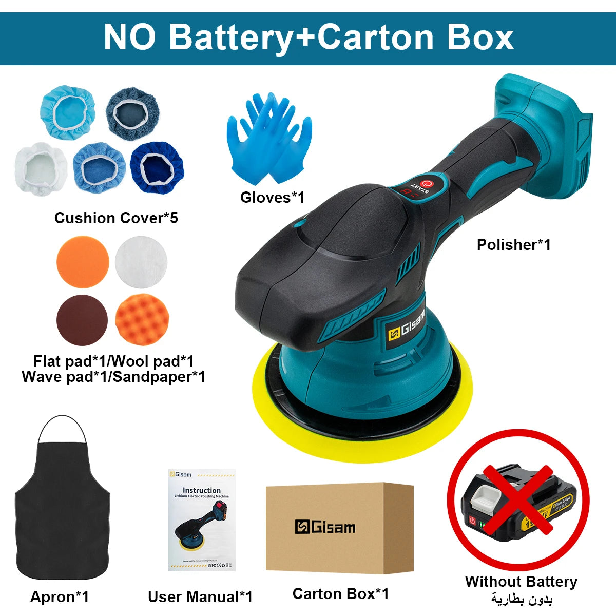 Gisam Cordless Car Polisher 8 Gears Digital Display Electric Polisher Auto Car Polishing Waxing Machine For Makita 18V Battery