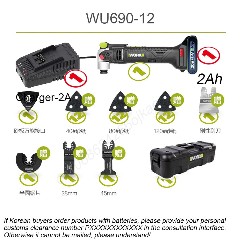 Worx Cordless Oscillating Multi-Tools 20v WU698 Suspension Shock Absorption 20000T/min Swing Angle 5 Brushless Universal Kress