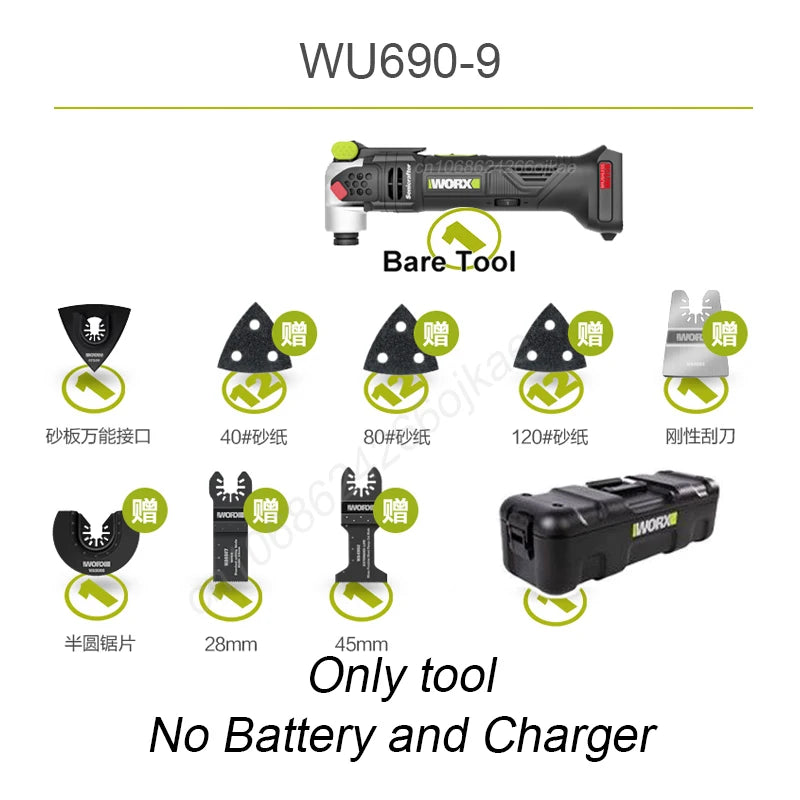 Worx Cordless Oscillating Multi-Tools 20v WU698 Suspension Shock Absorption 20000T/min Swing Angle 5 Brushless Universal Kress