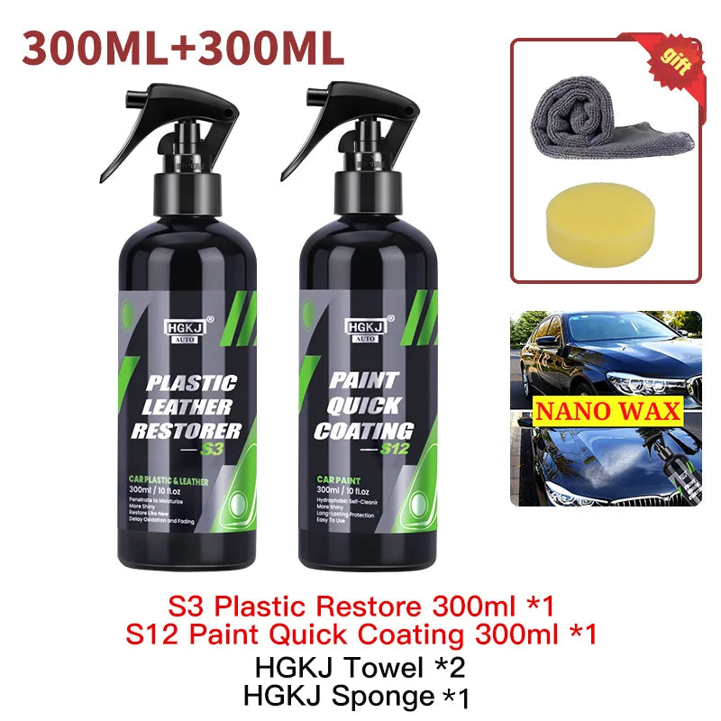 HGKJ S3 300ML Car Leather Restorer & Conditioner