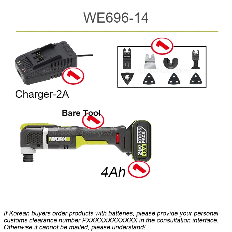 Worx Cordless Oscillating Multi-Tools 20v WU698 Suspension Shock Absorption 20000T/min Swing Angle 5 Brushless Universal Kress