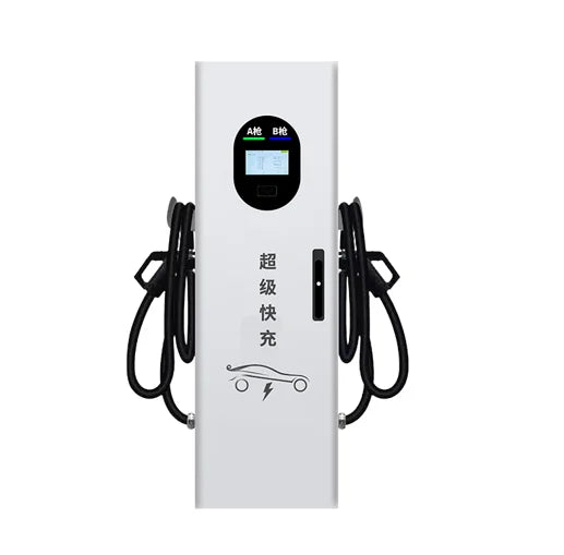 40kW Dual-Gun DC Fast EV Charger with CCS & CHAdeMO Ports, Touchscreen Control, RFID Access,Electric Charging Station Commercial