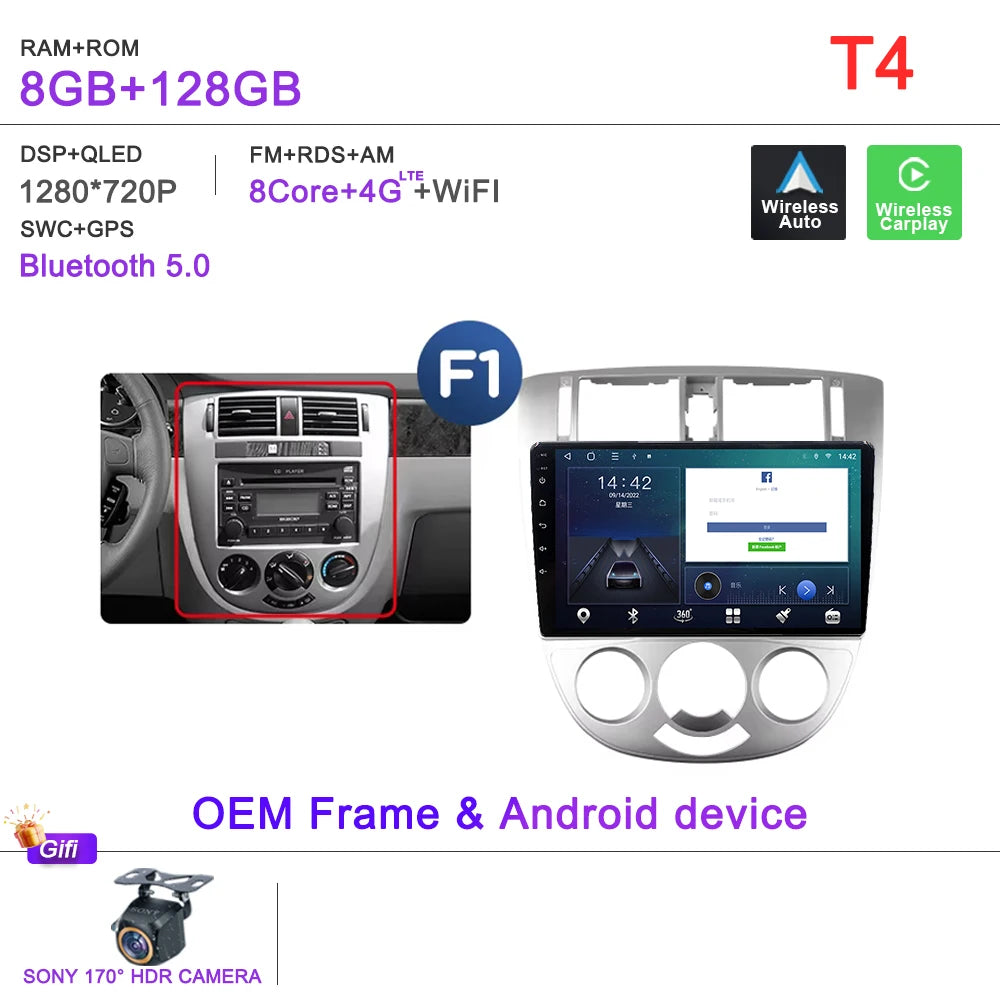 Android 15 For Chevrolet Optra Daewoo Nubiraa Suzuki Forenza Lacetti J200 For Buick Excelle Hrv Car Radio Navigation Screen GPS