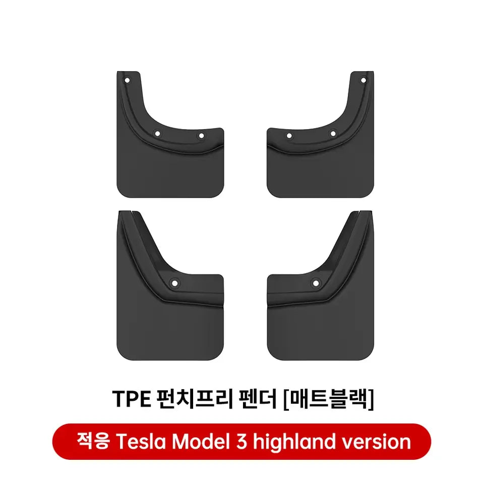 YZ For Tesla Model 3 Y Highland Juniper 2021-2025 Front and Rear Dedicated TPE Mudguard Car Accessories