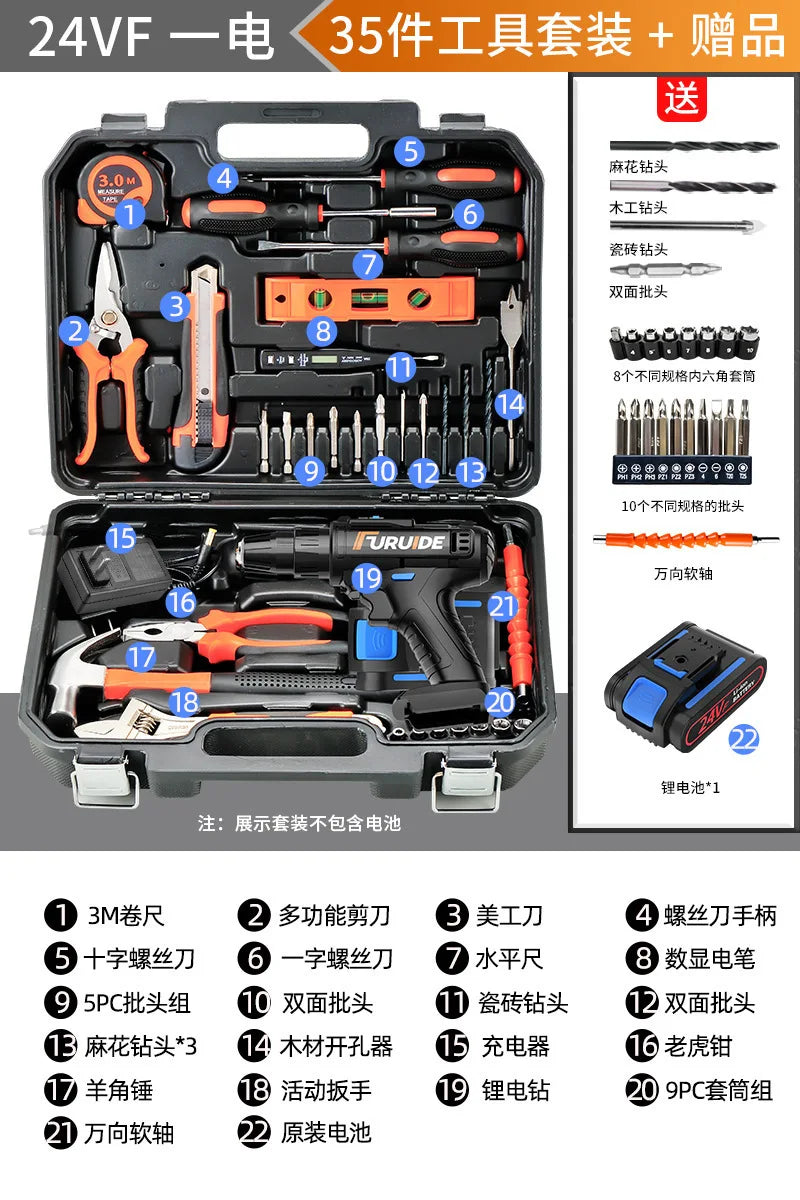 Multi-Purpose Home Tool Kit Electric Drill Car Repair Hardware Full Set Combination Tool Box for Household Maintenance