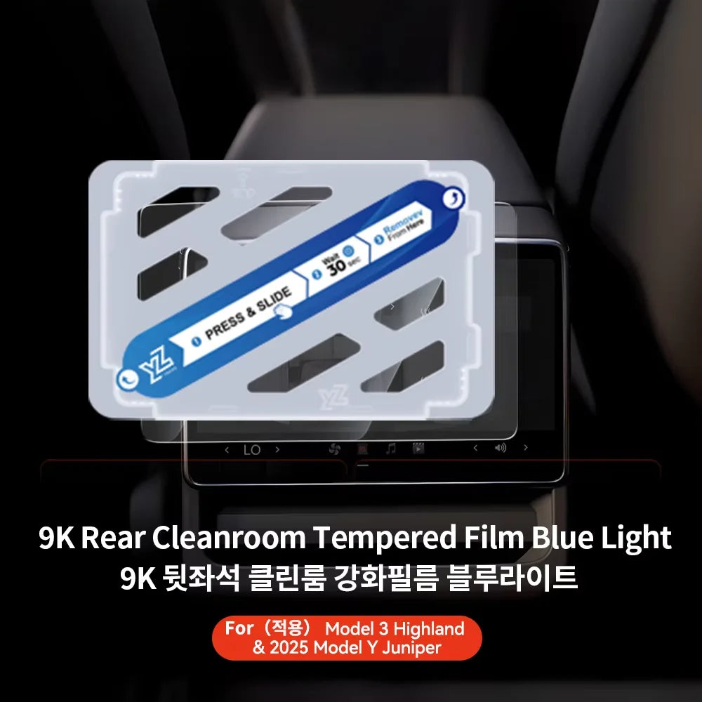 YZ For Tesla Model 3 Y Highland 2025 Tempered Glass Film Protector Matte Glare HD Center Control Touch Screen Film Protection
