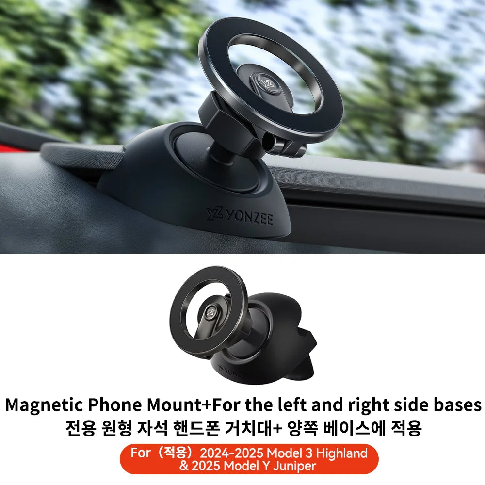 YZ Tesla Model 3 Y Highland Juniper 2025 Stronger Magnetic adjustable Metal Car Phone support silicone base holder