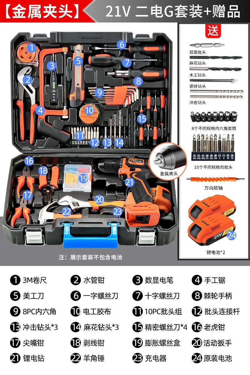 Multi-Purpose Home Tool Kit Electric Drill Car Repair Hardware Full Set Combination Tool Box for Household Maintenance