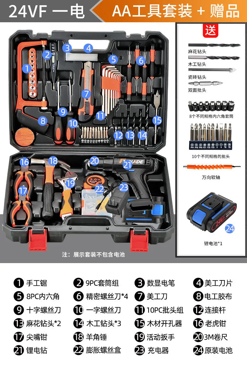 Multi-Purpose Home Tool Kit Electric Drill Car Repair Hardware Full Set Combination Tool Box for Household Maintenance