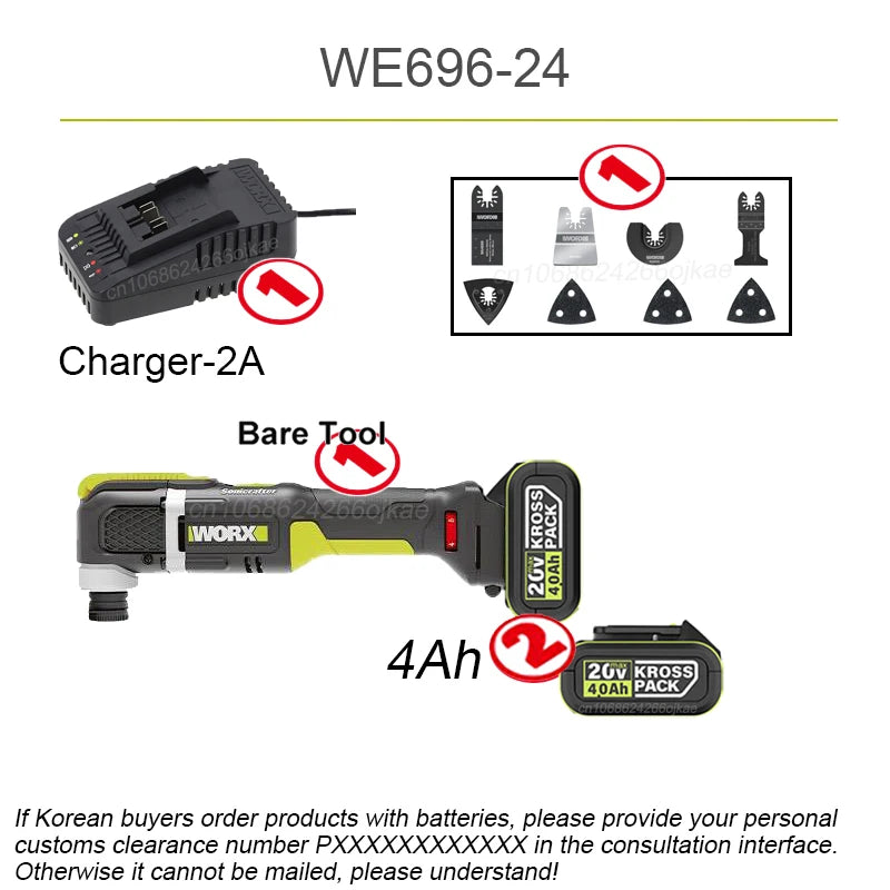 Worx Cordless Oscillating Multi-Tools 20v WU698 Suspension Shock Absorption 20000T/min Swing Angle 5 Brushless Universal Kress