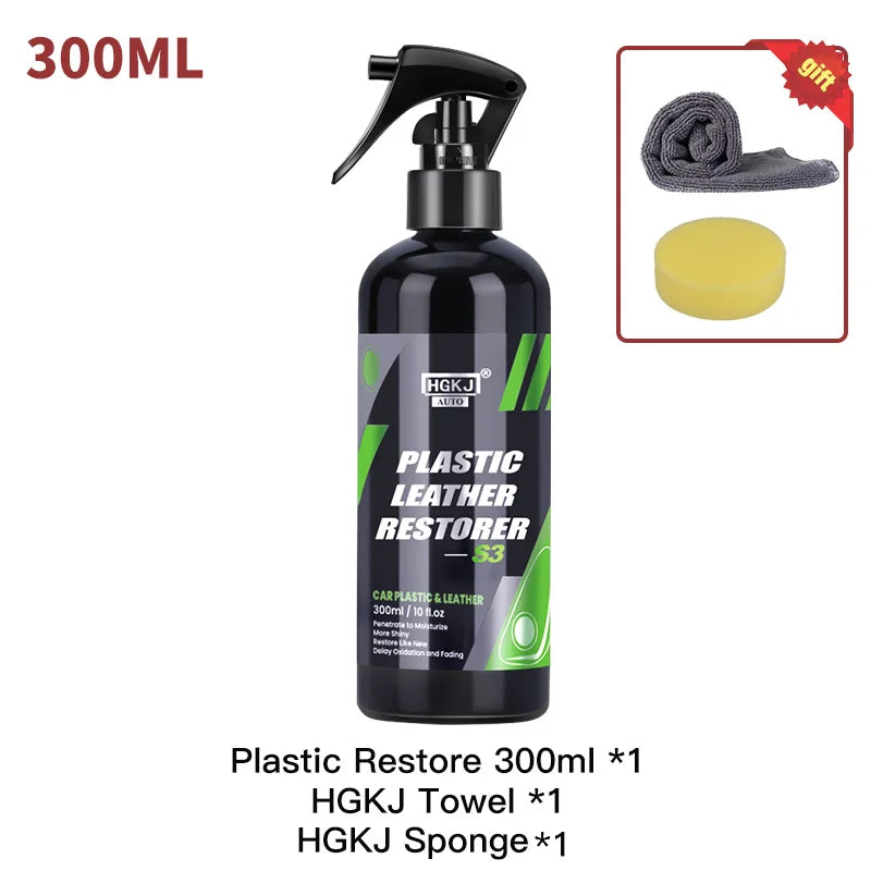 HGKJ S3 300ML Car Leather Restorer & Conditioner